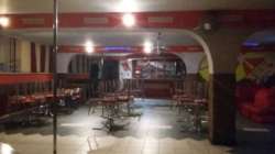 ������� ������ �����������, �����������, �����, ������������� ���� 2