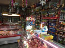 ������� ������ ��������, �����������, �����������, ����� ���� 2