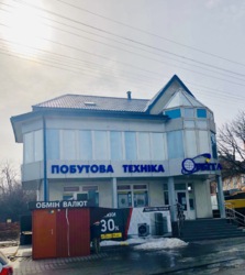 Сдается объект Острозького, Староконстантинов, старокостантиновский, Хмельницкая фото 1 Сдается объект Острозького, Староконстантинов, старокостантиновский, Хмельницкая фото 1