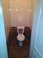 ������� ������ �������� ����������, �����������, �����������, ����� ����� ���� 7