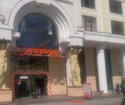 ������� ������ ������ ���., ������, ��������, ���������� ���� 2