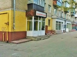 ������ ������������ ��������� ���� 6