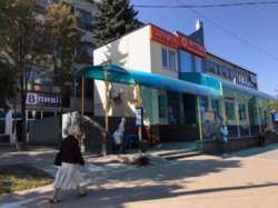 ������� ������ ������������, �����������, �����������, ���-�������� ���� 2