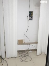 ������� ������ �����������, �����������, ������������ ���� 4