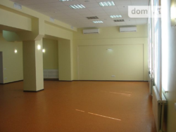 ������� ������ ���������, �����������, �����������, ����� ����� ���� 2