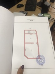 ������ ��������� ���� 2