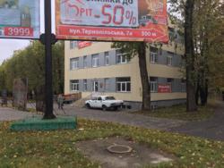 ������ ������������ ��������� ���� 3