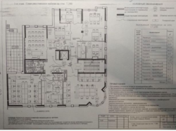 ������ ����� ���� 12