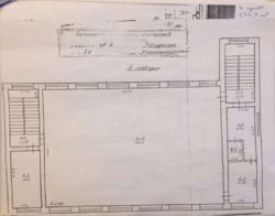 ������� ������ �������, �����������, �����������, ����� ���� 3