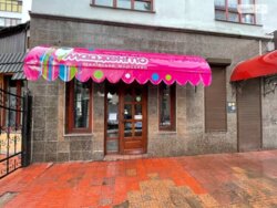 Сдается объект Хмельницкая, Хмельницкий, Центр, Проскурівська 45 фото 3 Сдается объект Хмельницкая, Хмельницкий, Центр, Проскурівська 45 фото 3