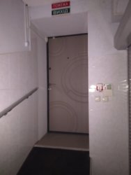 ������ ������������ ��������� � ����� ���� ���� 16