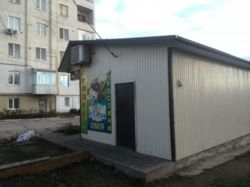 ������� ������ ���������, �����������, �����������, ������ ���� 2