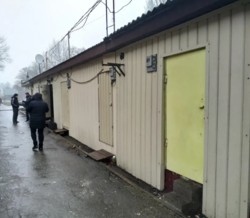 ������� ������ ����������, �����������, �����������, ���-�������� ���� 3