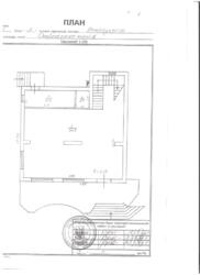 Сдается объект Острозького, Староконстантинов, старокостантиновский, Хмельницкая фото 14 Сдается объект Острозького, Староконстантинов, старокостантиновский, Хмельницкая фото 14