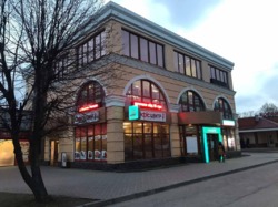 ������� ��������� �� ������ �����. ���� 10