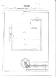 Сдается объект Острозького, Староконстантинов, старокостантиновский, Хмельницкая фото 16 Сдается объект Острозького, Староконстантинов, старокостантиновский, Хмельницкая фото 16