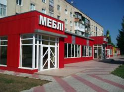 Сдается объект Івана Франка, Староконстантинов, старокостантиновский, Хмельницкая фото 1 Сдается объект Івана Франка, Староконстантинов, старокостантиновский, Хмельницкая фото 1