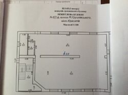 ������� ������ ���. ������������, 47�, ��������, ������������, ����������� ���� 1