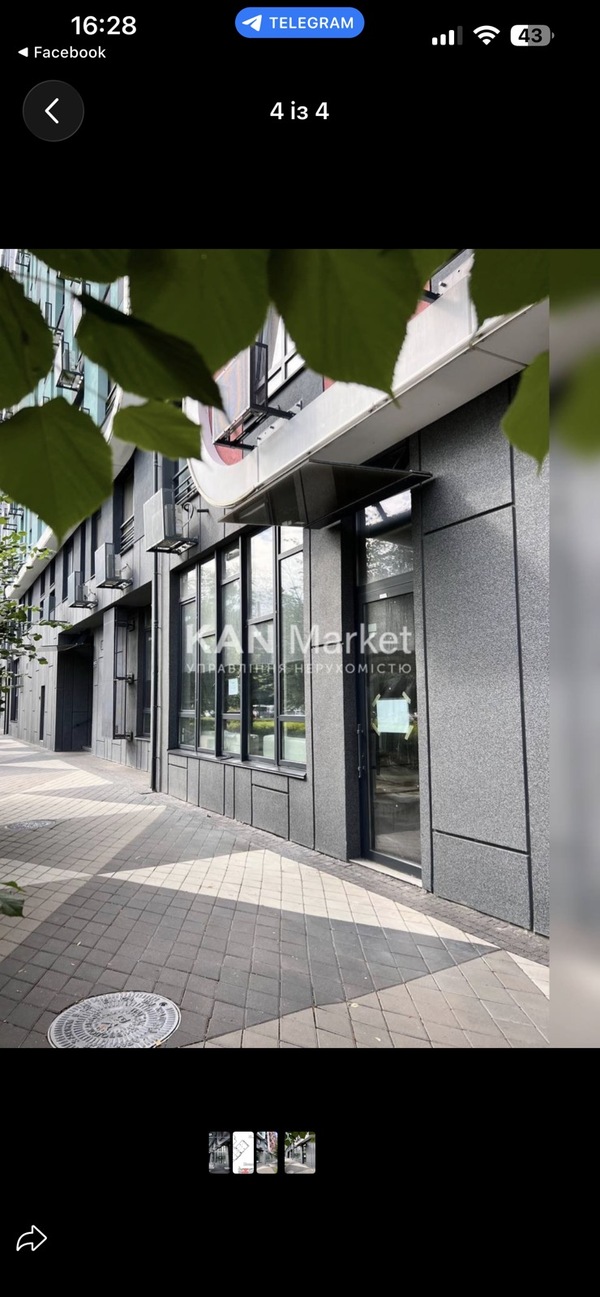 ������� ��'��� ����������� ���, 4�, ���, �����������, ������, �. ������� ���� 1