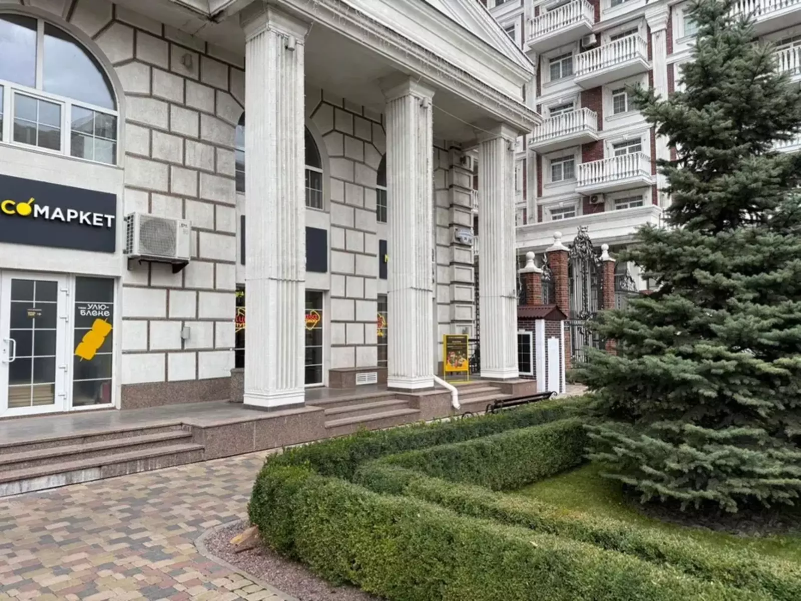 ������� ��'��� ������� ����������� ���. (������ ��������), 24�, ���, �����������, ������, �. ������������ ���� 1