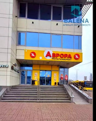 Київ, Печерський. вул. Набережно-Печерська 10 фото 9 Київ, Печерський. вул. Набережно-Печерська 10 фото 9