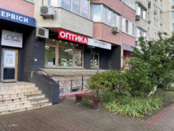 ������� ��'��� ������ ����� ���., 2/30, ���, ���������� ���� 2