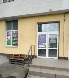 ������� ��'��� ����� ���., 3�, ���, ����������, �. ������������ ���� 8