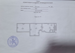 ������� ��'��� ������ ������� �����. (��������), 14�, ���, ������������� ���� 3