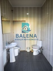 ���. ����������, ���. ����������� 6 ���� 3