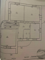 ������� ��'��� �������� ���., 10, ���, ����������, �. ������������ ���� 9