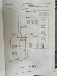 ������� ��'��� �������� ���., 10, ���, ����������, �. ������������ ���� 4