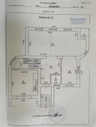 ������� ��'��� �������� ���., 10, ���, ����������, �. ������������ ���� 5