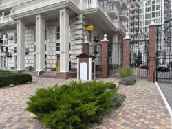 ������� ��'��� ������� ����������� ���. (������ ��������), 24�, ���, �����������, ������, �. ������������ ���� 2