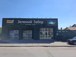 ������ ������������ ��������� ��������� �� ���������� ���� ���� 10