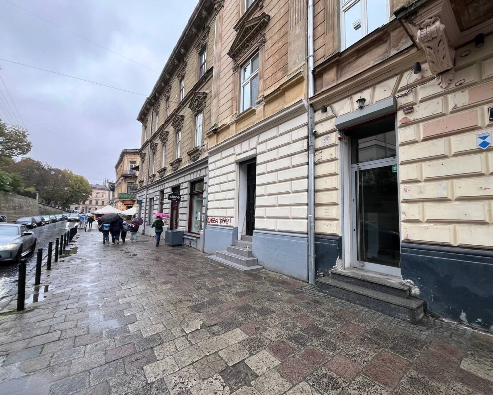 ������ ��������� � ����� ���� 1