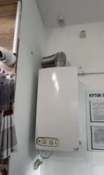 ������ ��������� � ����� ���� 12