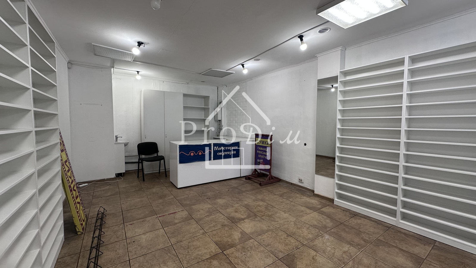 ������ ��������� 32 �2 ����� �������� ���� 1