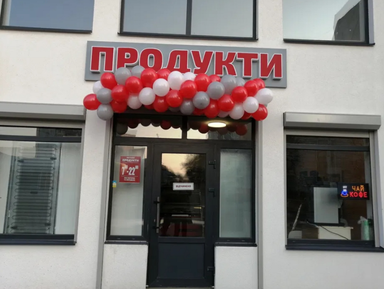 Оренда приміщення фото 1 Оренда приміщення фото 1