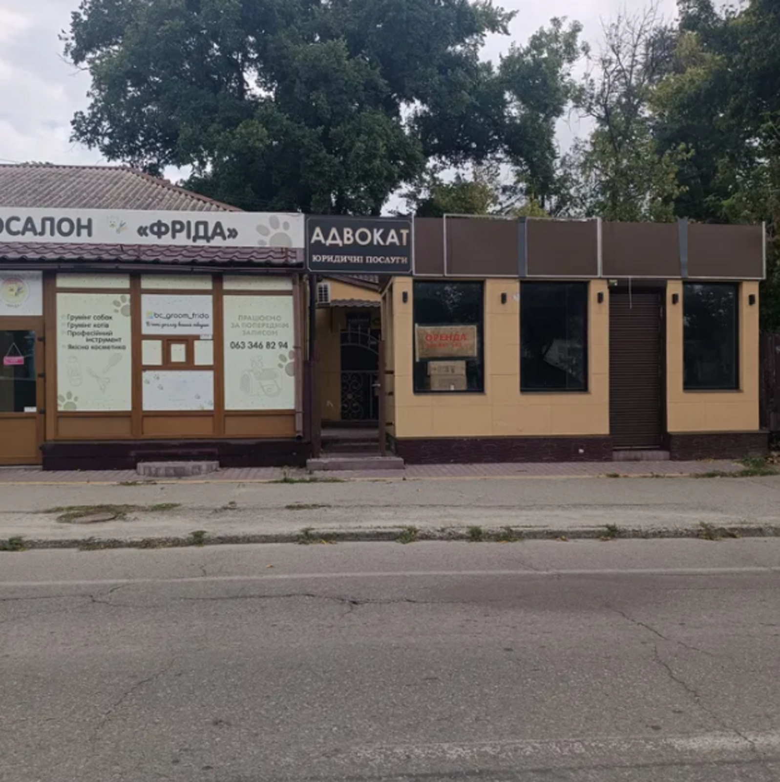 Оренда фасадного приміщення 60м2 під комерцію фото 1 Оренда фасадного приміщення 60м2 під комерцію фото 1