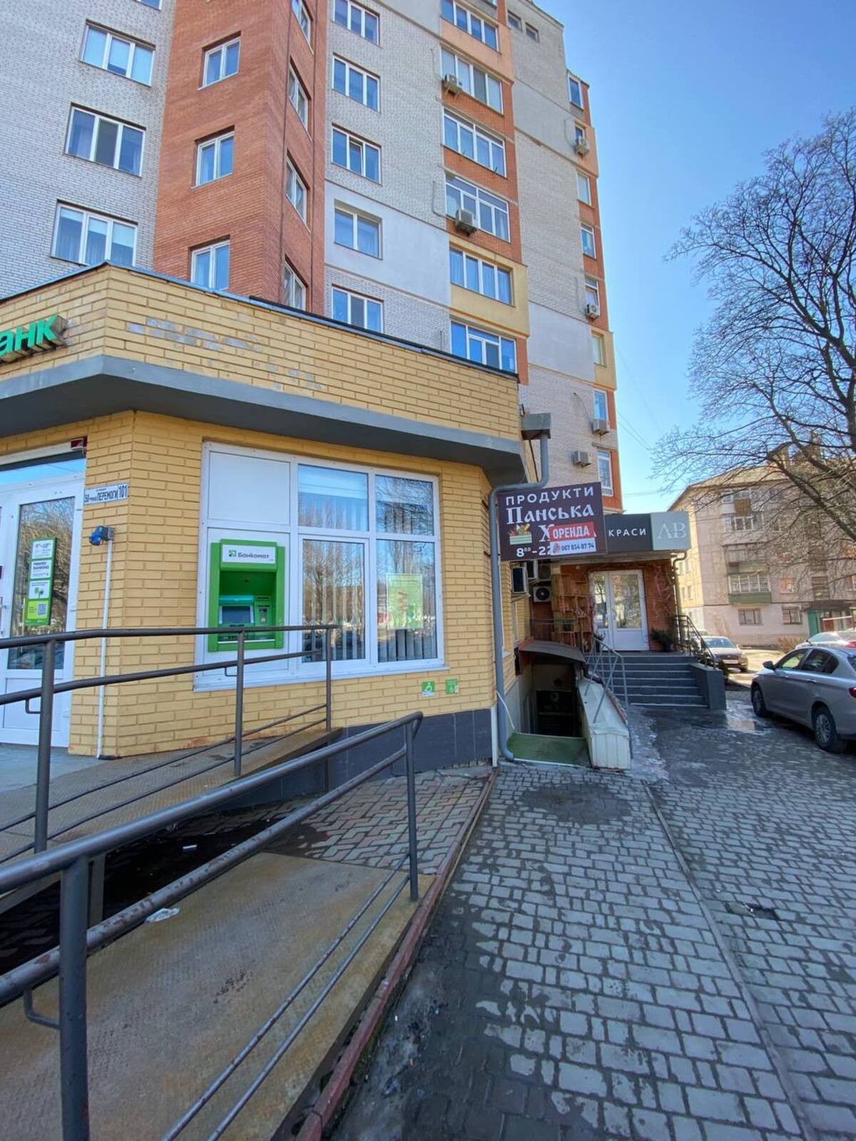 ������ ������������ ��������� ���� 1