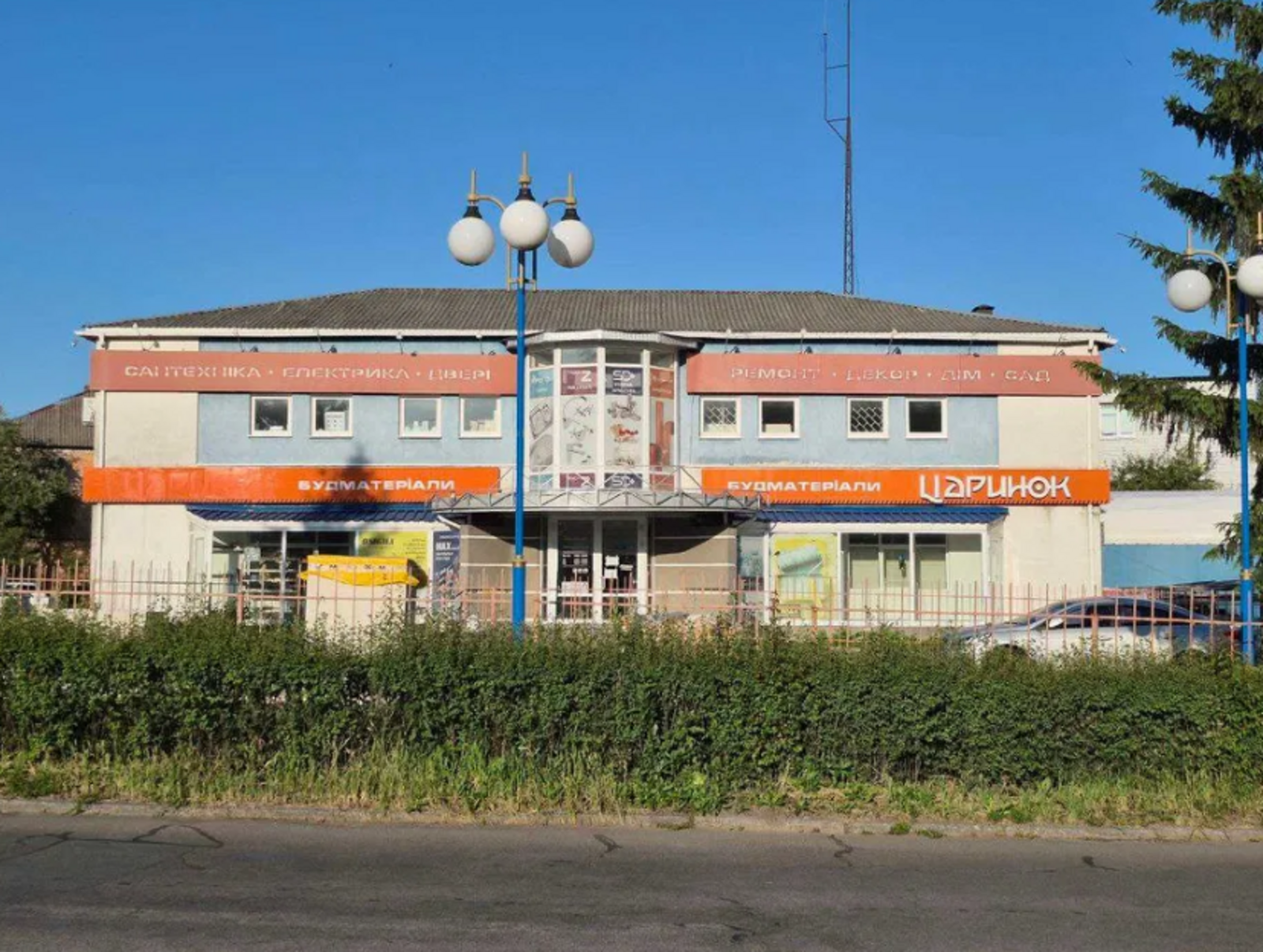 Оренда торгового 2 поверхового приміщення (окрема будівля), бул. Олександрійський фото 1 Оренда торгового 2 поверхового приміщення (окрема будівля), бул. Олександрійський фото 1