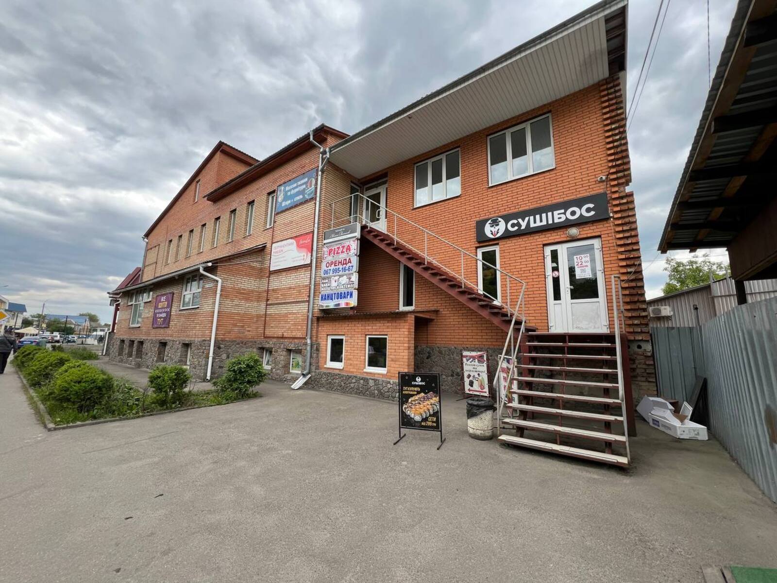 ������� ��������� �� ���������� ��������� ���� 1