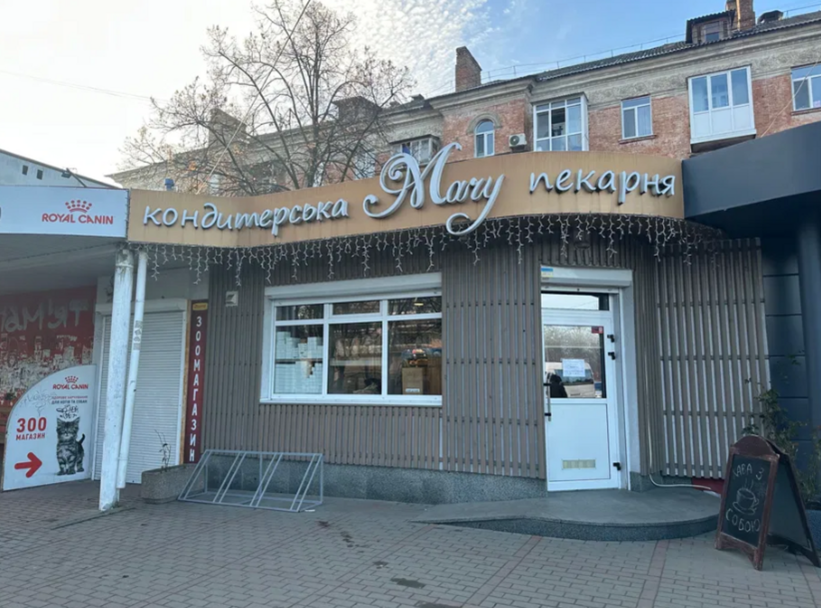 Оренда фасадного приміщення, р-н Клініки фото 1 Оренда фасадного приміщення, р-н Клініки фото 1