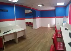 ������ ������������ ��������� ���� 4