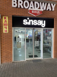 Оренда комерційного приміщення, р-н Таращанської фото 2 Оренда комерційного приміщення, р-н Таращанської фото 2