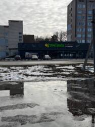 ������ ������������ ��������� ���� 9