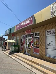 ������ ������������ ��������� ���� 1