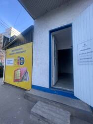 Оренда приміщення, Леваневський м-в фото 2 Оренда приміщення, Леваневський м-в фото 2