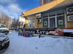 ������ ������������ ��������� ���� 10