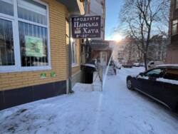 ������ ������������ ��������� ���� 9